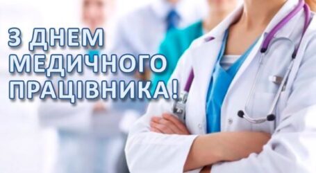 Міський голова Кам’янського привітав медиків з професійним святом