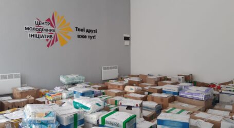 Центр молодіжних ініціатив Кам’янського  продовжує допомагати постраждалим від війни
