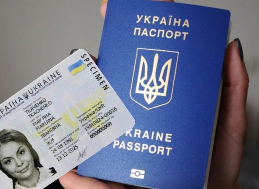 Українці зможуть отримувати паспортні документи за кордоном