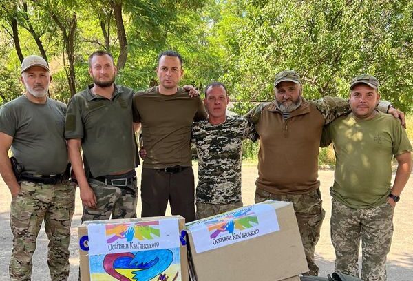 Кам’янське продовжує допомагати ВСУ