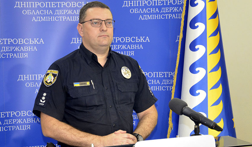 На Дніпропетровщині зменшилась кількість вуличних злочинів