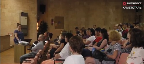 Діти працівників “Каметсталі” можуть безкоштовно отримати професію