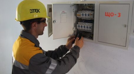 Енергопостачальники в Кам’янському повертаються до перевірки лічильників
