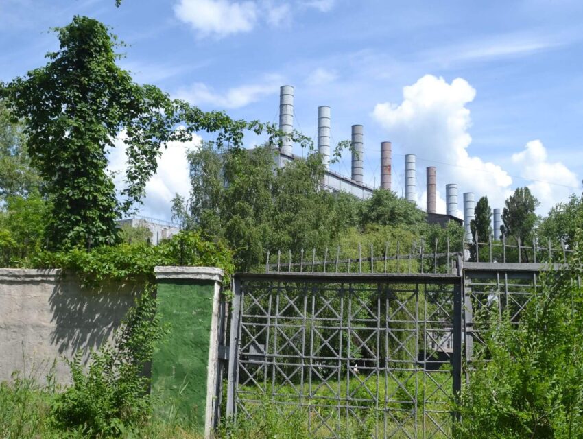 АМКУ погодив передачу ТЕЦ в Кам’янському у власність «Нафтогазу»