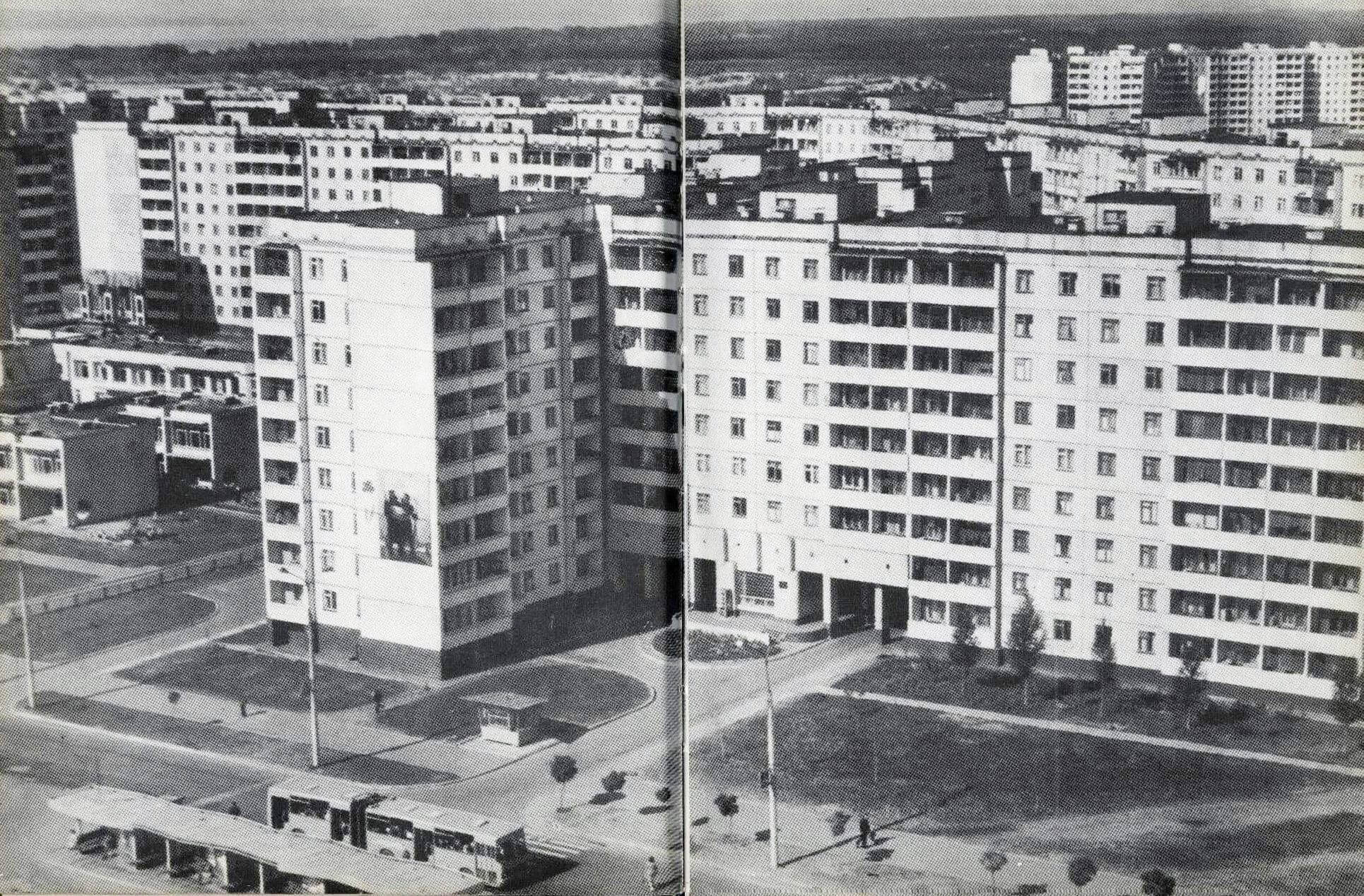 Історія лівобережної забудови Кам’янського: «День народження» проєкту - ФОТО