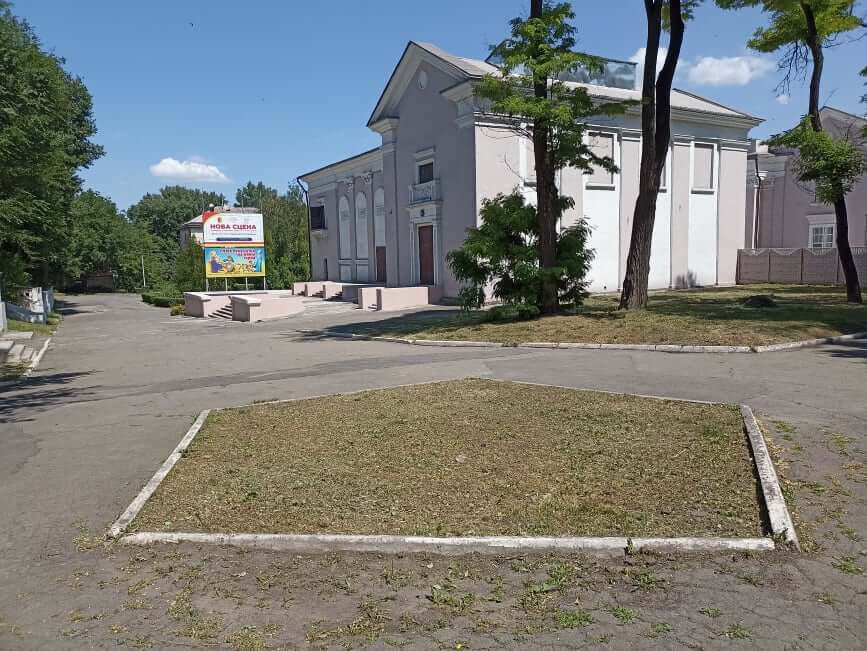 Про знищення газонів та спеку в Кам’янському - ФОТО