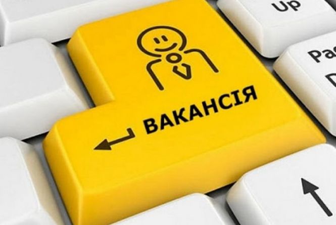 Потрібні лікарі, вчителі, токарі, фрезерувальники, продаці та швачки
