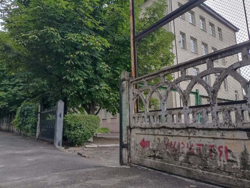 Комісію з обстеження шкільних бомбосховищ створено у Кам’янському