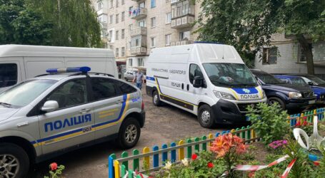 У Кам’янському районі вбили подружжя