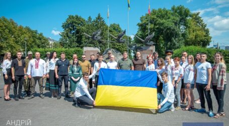 У Кам’янському вперше відзначили нове свято