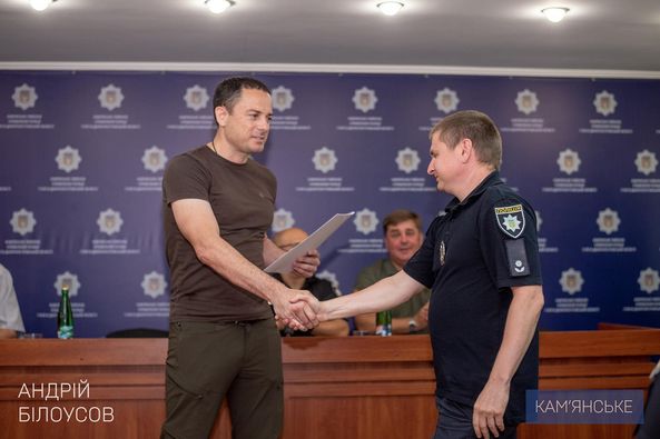 У Кам’янському вітали поліцейських
