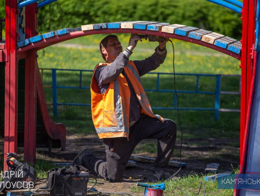 Парки Кам’янського запрошують переселенців на роботу