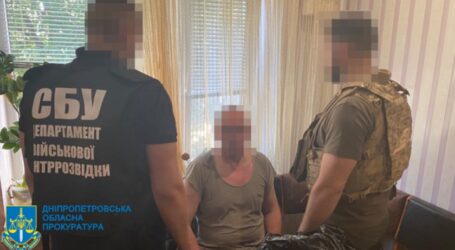 На Дніпропетровщині затримали чоловіка, який повідомляв ворогові про пересування українських військових та техніки