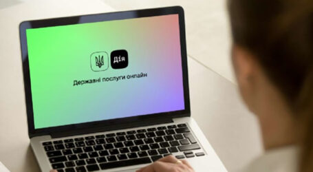 Кам’янчани можуть отримати грант від держави на розвиток бізнесу