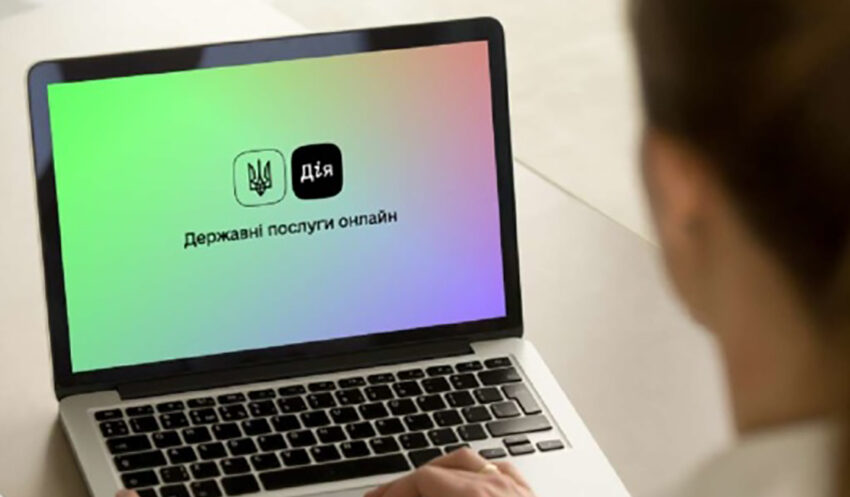 Кам’янчани можуть отримати грант від держави на розвиток бізнесу