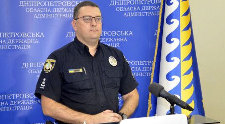 На Дніпропетровщині зменшилась кількість вуличних злочинів