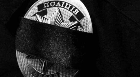 У Донецькій області загинув поліцейський Кам’янського райуправління