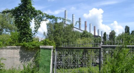 АМКУ погодив передачу ТЕЦ в Кам’янському у власність «Нафтогазу»