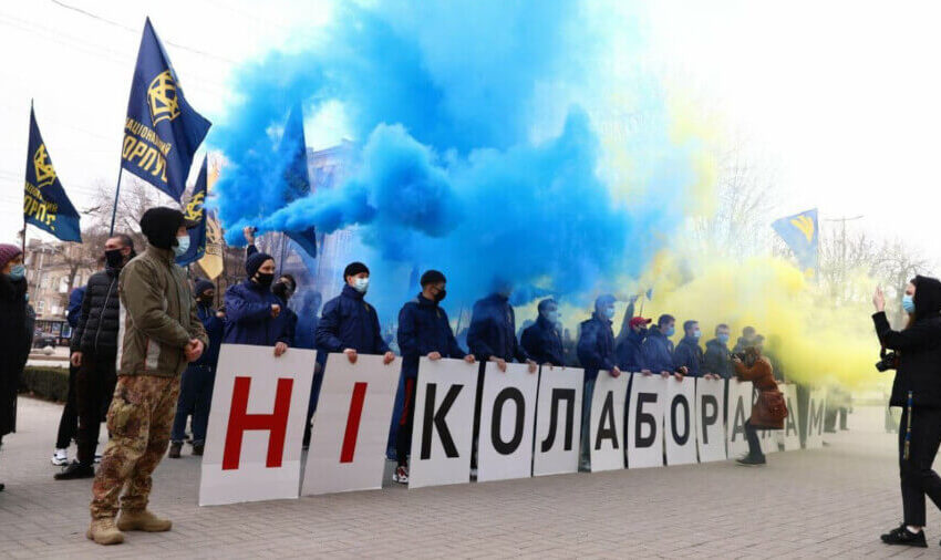 Колаборанти: чому стають на цей шлях та що з ними робити?