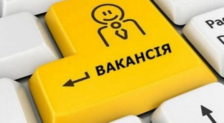 Потрібні лікарі, вчителі, токарі, фрезерувальники, продаці та швачки