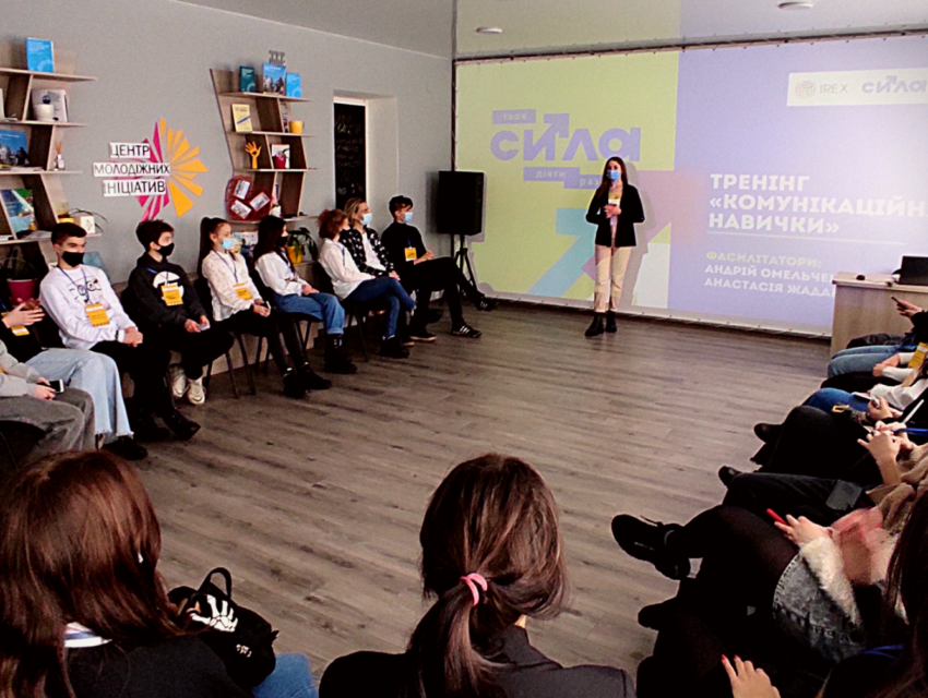 Центр молодіжних ініціатив Кам’янського продовжує активно працювати