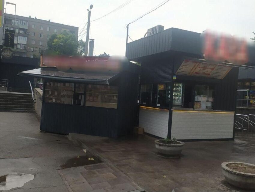 У Кам’янському юнак вистрілив в око чоловіку, який зробив зауваження його приятелю