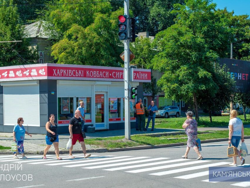 У Кам’янському встановили новий світлофор