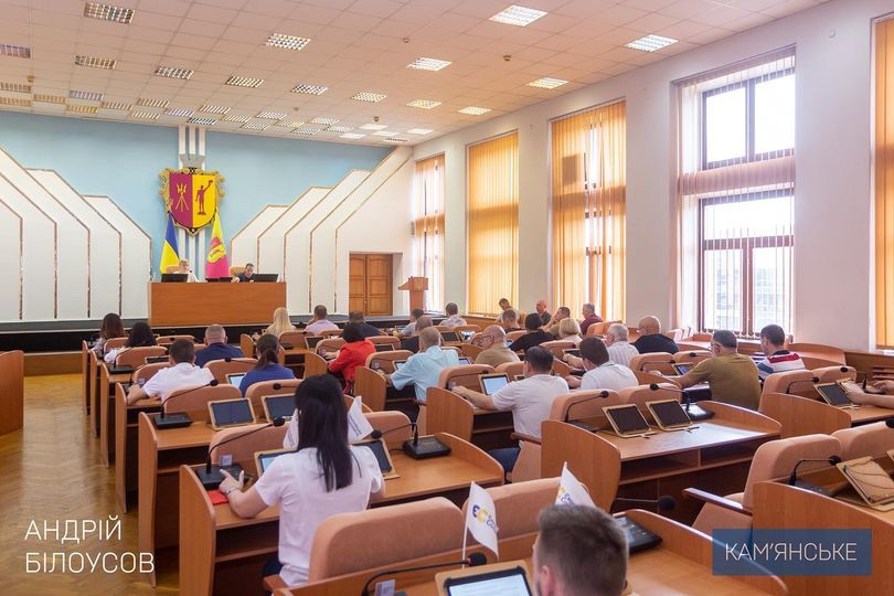 У Кам’янському відбулося позачергове засідання сесії