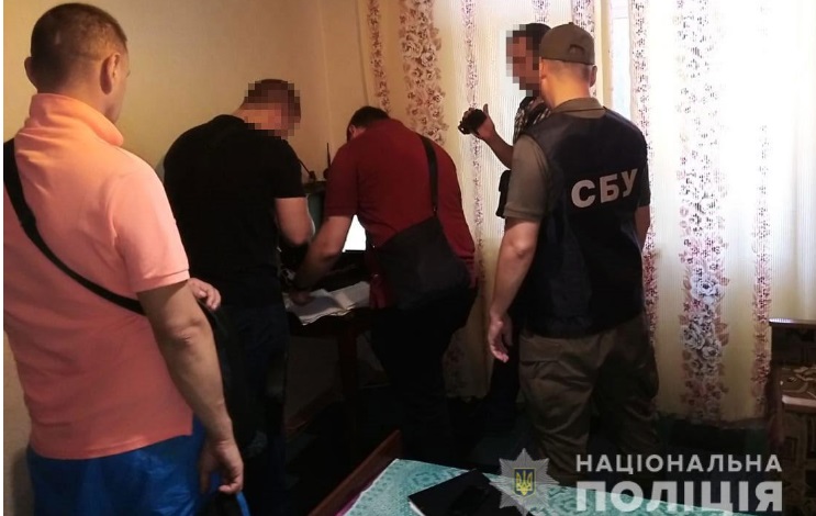 На Дніпропетровщині затримали зрадників