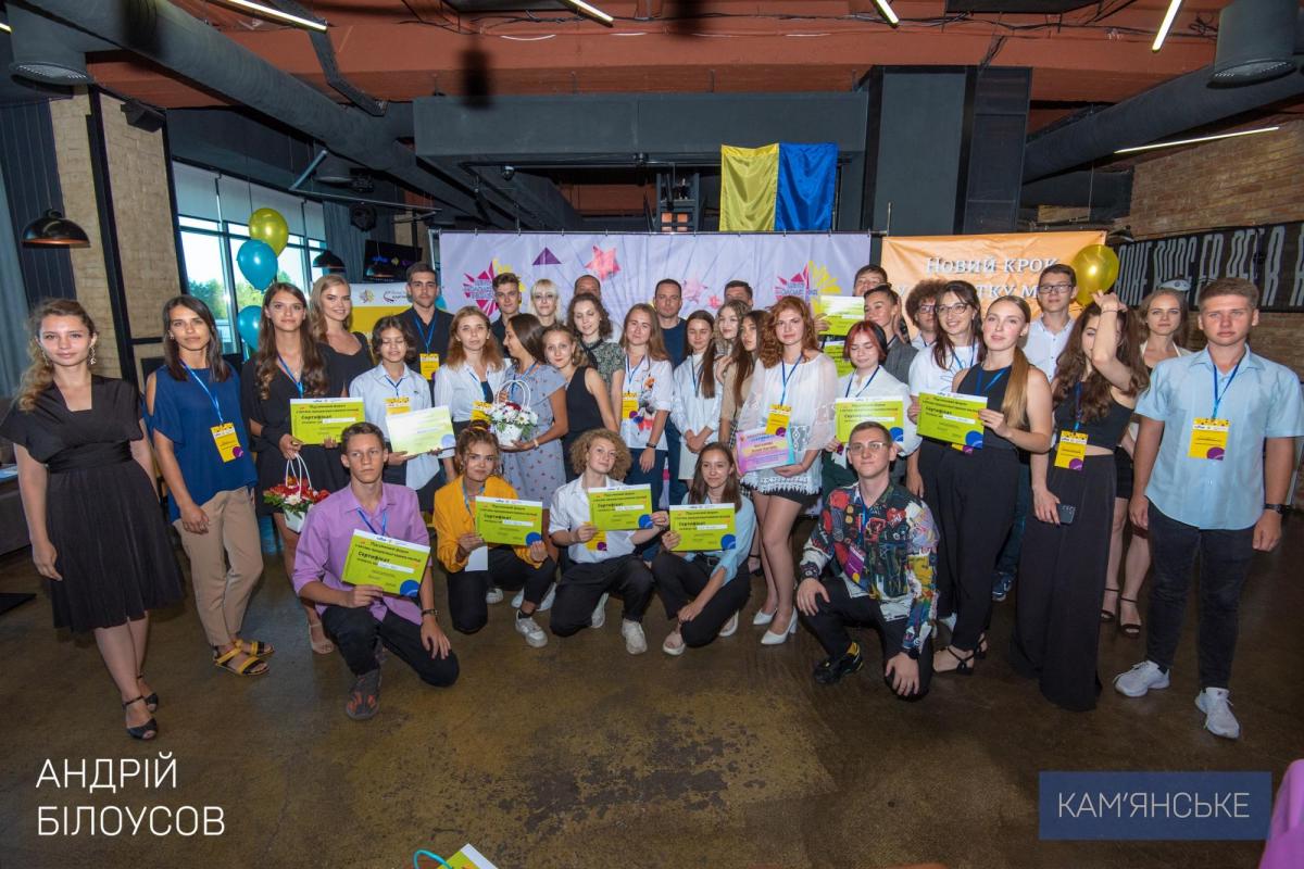 Про працевлаштування говорили на форумі для молоді у Кам’янському - ФОТО