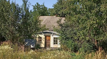 На конкурс легенд запрошує мешканців Дніпропетровщини облрада