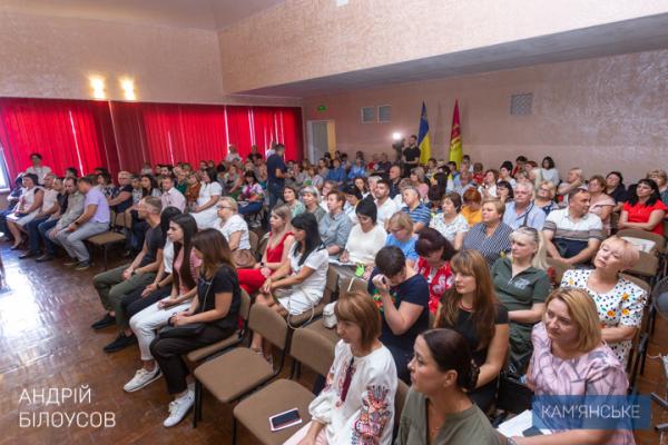 У Кам’янському пройшла серпнева зустріч освітян (фото, відео)