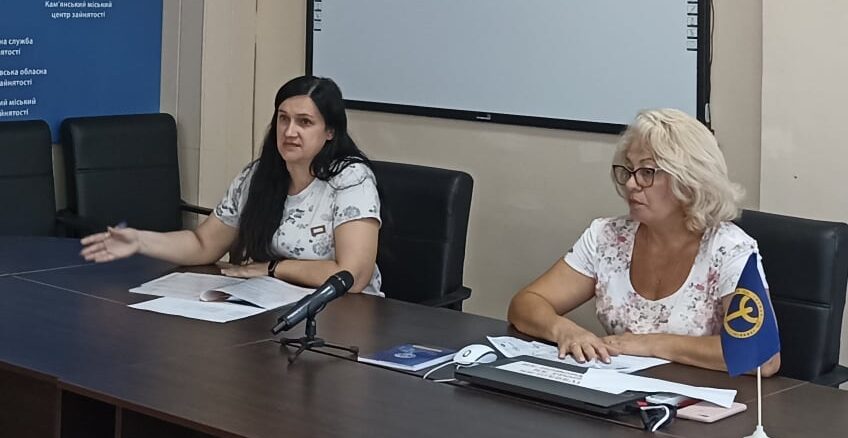 Почати власний бізнес на державні гроші пропонують безробітним в Центрі зайнятості Кам’янського - ФОТО