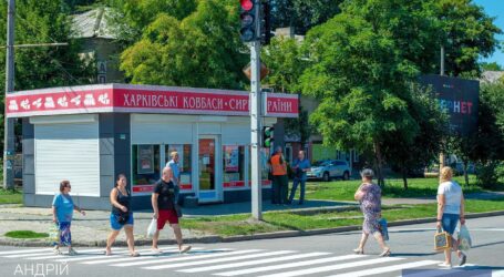 У Кам’янському встановили новий світлофор