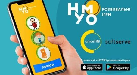 В Україні з’явився новий розвиваючий застосунок для дітей