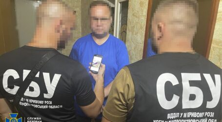 На Дніпропетровщині викрили мережу проросійських пропагандистів