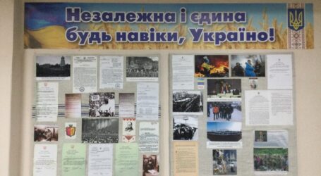В архівному управлінні Кам’янського відкрилася виставка, приурочена до Дня Незалежності
