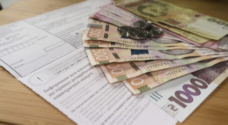 Відключати українців за борги від послуг ЖКГ під час війни заборонено
