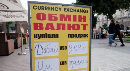 Яка ситуація на валютному ринку та що буде з курсом долара у вересні