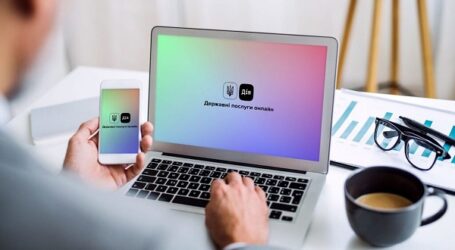Створено систему для перевірки дублювання фінансової допомоги українцям