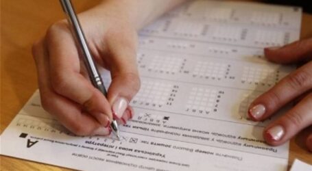 З майже 200 тисяч учасників основної сесії НМТ – 11% набрали 200 балів з математики