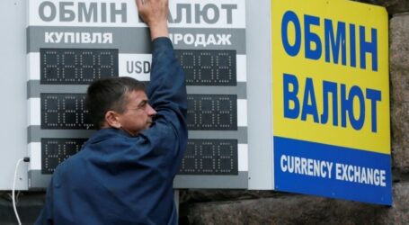 В НБУ пояснили заборону обмінникам виставляти валютний курс