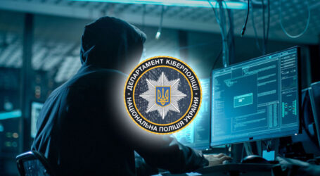 Про небезпечні російські застосунки розповіли у кіберполіції