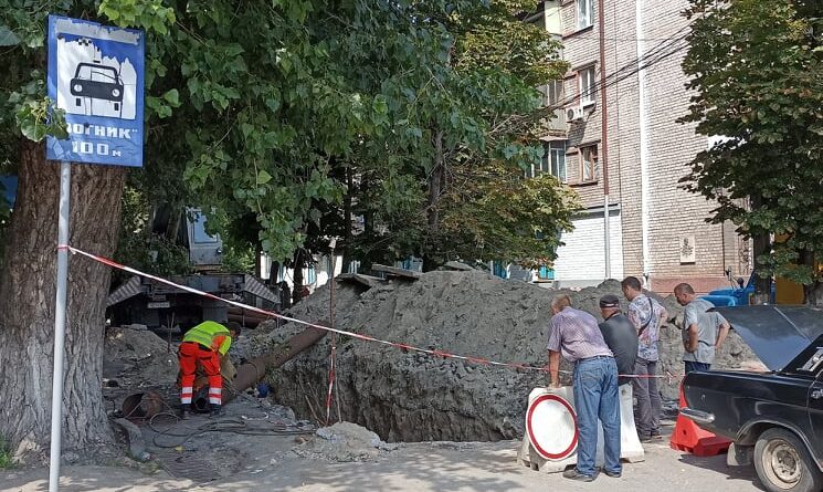Планове оновлення комунікацій проводять «тепломережі» в центрі Кам’янського