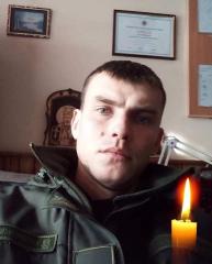 Полеглого на війні кам`янчанина нагороджено державною відзнакою - ФОТО