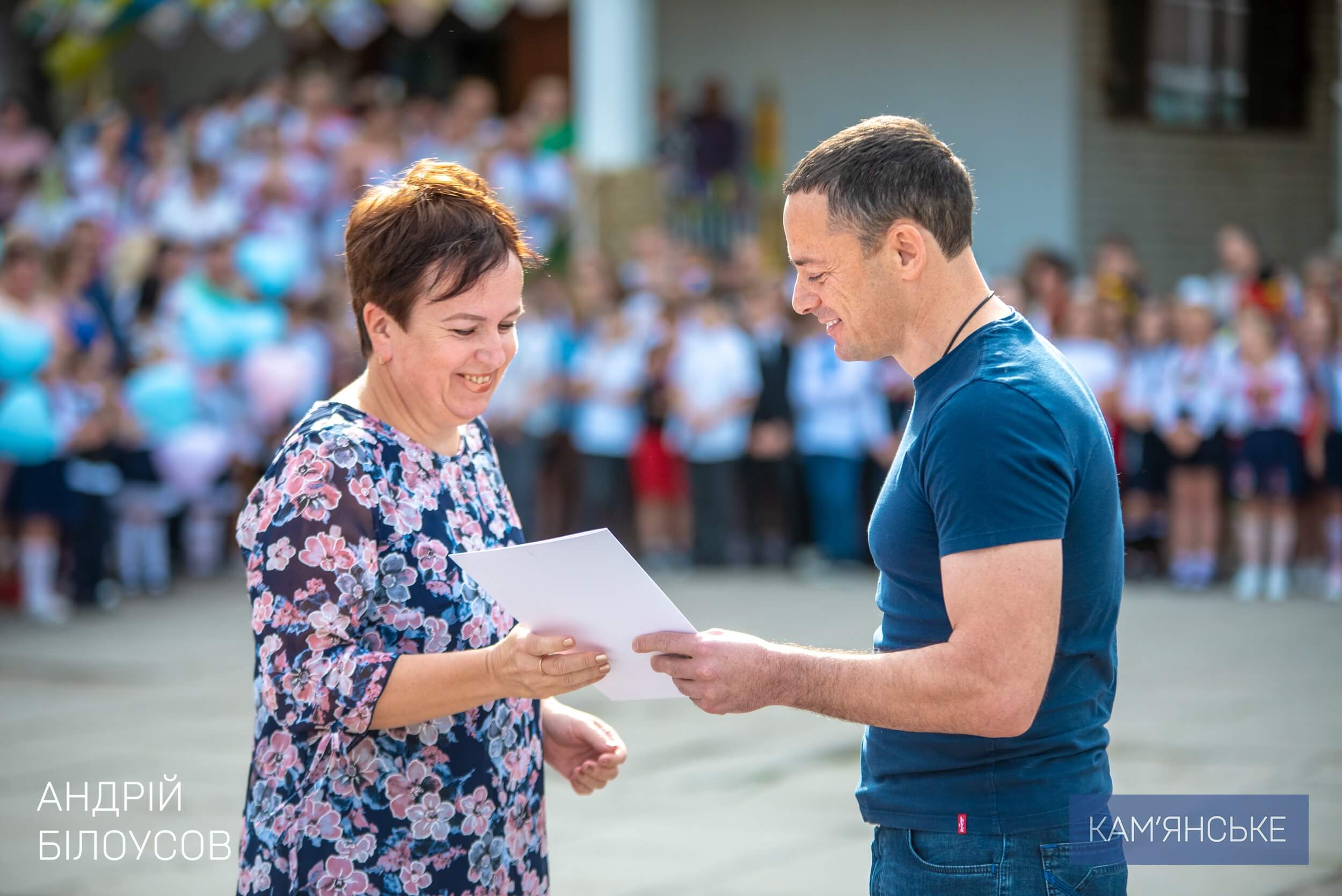 Мер Кам'янського привітав школярів, батьків та вчителів з Днем знань - ФОТО
