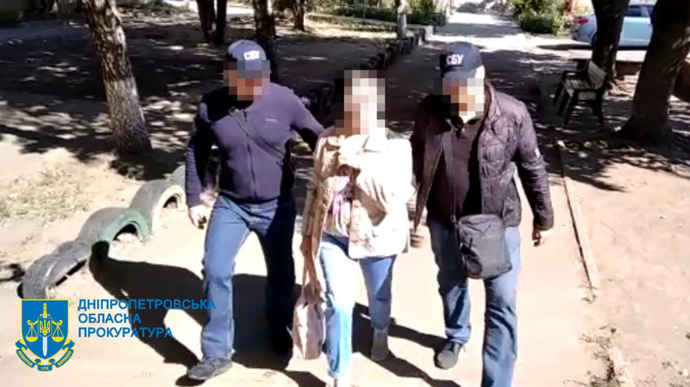 У Дніпрі жінка здавала ворогу розробки стратегічного оборонного підприємства