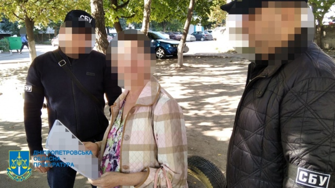 У Дніпрі жінка здавала ворогу розробки стратегічного оборонного підприємства - ФОТО