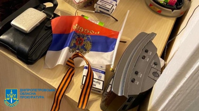 У Дніпрі жінка здавала ворогу розробки стратегічного оборонного підприємства - ФОТО