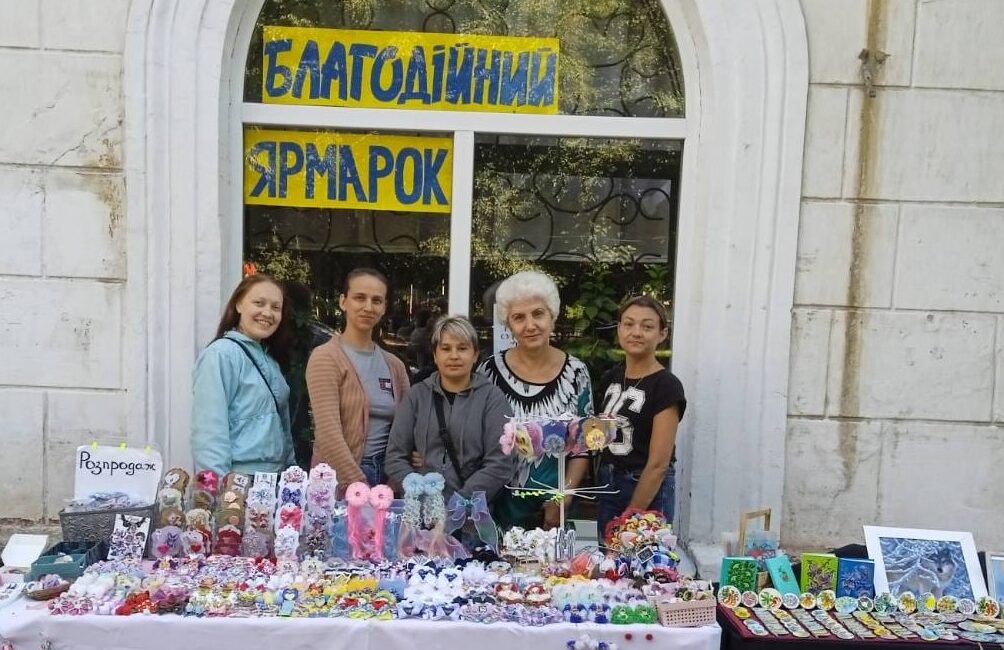 На Соцмісті у Кам’янському пройшов благодійний ярмарок витворів народного мистецтва - ФОТО